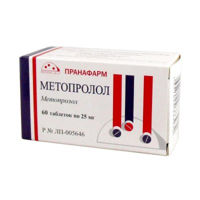 Купить метопролол, таблетки 25мг, 60 шт в Нижнем Новгороде