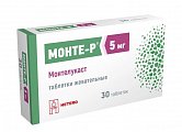 Купить монте-р, таблетки жевательные 5мг, 30 шт  в Нижнем Новгороде