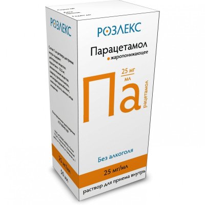 Купить парацетамол, раствор для приема внутрь 25мг/мл, флакон 100мл в Нижнем Новгороде