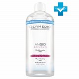 Дермедик Ангио (Dermedic Angio) мицелярная вода H2O 500 мл