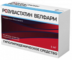 Купить розувастатин велфарм, таблетки покрытые пленочной оболочкой 5 мг, 90 шт в Нижнем Новгороде