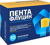 Купить пентафлуцин, гранулы для приготовления раствора для приема внутрь 20мг+200мг+500мг+20мг+200мг, пакетики 5г, 10 шт в Нижнем Новгороде