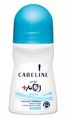 Купить careline (карелин) aqua дезодорант-антиперспирант шариковый, 75мл в Нижнем Новгороде