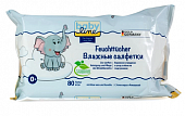 Купить babyline (бэбилайн) салфетки влажные 80 шт в Нижнем Новгороде