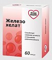 Купить железо хелат gross health (гросс хелс), капсулы 0,25г 60шт. бад в Нижнем Новгороде