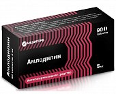 Купить амлодипин медисорб, таблетки, 5 мг 90 шт. в Нижнем Новгороде