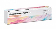 Купить декспантенол реневал, мазь для наружного применения 50 мг/г, 30 г в Нижнем Новгороде