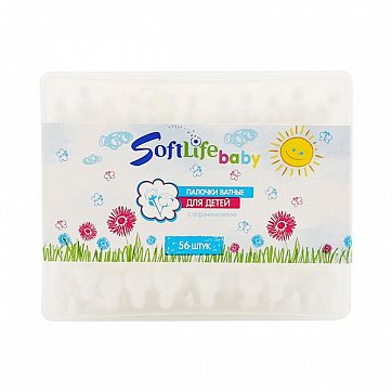 Палочки ватные для детей пластикова коробка SoftLife (СофтЛайф), 56 шт
