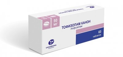 Купить тофизопам-канон, таблетки 50мг, 60 шт в Нижнем Новгороде