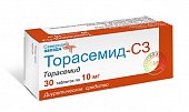 Купить торасемид-сз, таблетки 10мг, 30 шт в Нижнем Новгороде