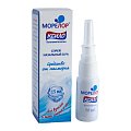 Купить морелор ксило, спрей назальный 0,1%, флакон 15мл в Нижнем Новгороде