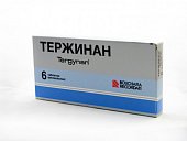 Купить тержинан, таблетки вагинальные, 6 шт в Нижнем Новгороде