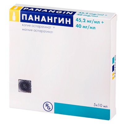Купить панангин, концентрат для приготовления раствора для инфузий 45,2мг/мл+40 мг/мл, ампулы 10мл, 5 шт в Нижнем Новгороде
