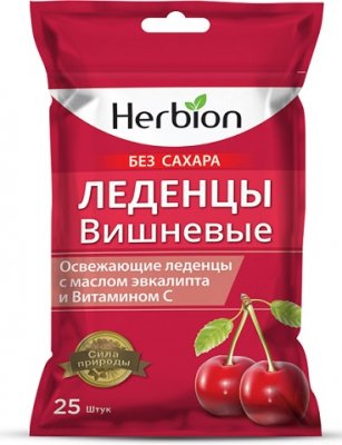 Купить herbion (хербион), леденцы с маслом эвкалипт и витамином с вишневые без сахара, пакет 62,5г в Нижнем Новгороде