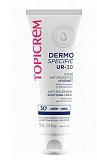 Topicrem Dermospecific UR-30 (Топикрем) крем для огрубевшей кожи успокаивающий 75 мл 