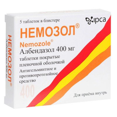 Купить немозол, таблетки, покрытые пленочной оболочкой 400мг , 5 шт в Нижнем Новгороде