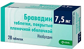 Купить бравадин, таблетки, покрытые пленочной оболочкой 7,5мг, 28 шт в Нижнем Новгороде