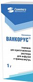 Купить ванкорус, порошок для приготовления раствора для инфузий и приема внутрь 1г, флакон в Нижнем Новгороде