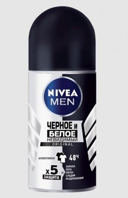 Купить nivea (нивея) для мужчин дезодорант шариковый невидимый черное и белое original, 50мл в Нижнем Новгороде