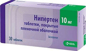 Нипертен, таблетки, покрытые пленочной оболочкой 10мг, 30 шт