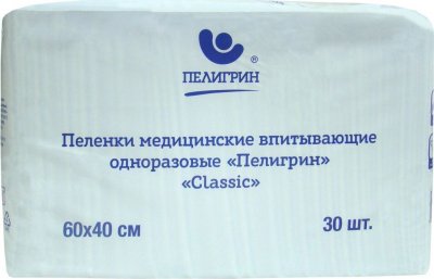 Купить пелигрин, пеленки классик 40х60см, 30 шт в Нижнем Новгороде