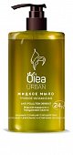 Купить olea urban (олеа урбан) мыло жидкое, 450мл в Нижнем Новгороде
