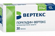 Купить лоратадин, таблетки 10мг, 30 шт от аллергии в Нижнем Новгороде