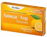Купить линкас лор, пастилки лимонно-медовые, 16 шт в Нижнем Новгороде