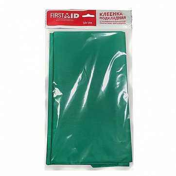 Клеенка подкладная First Aid (Ферстэйд) 1,4м х 1м