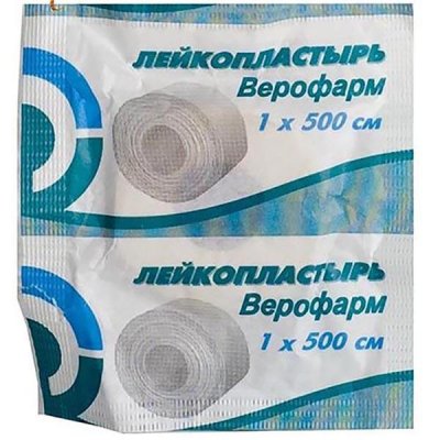 Купить пластырь верофарм фиксирующий на тканевой основе 1см х5м в Нижнем Новгороде