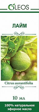Oleos (Олеос) масло эфирное Лайм 10мл