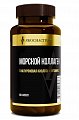 Купить awochactive (авочактив) коллаген морской капсулы массой 770 мг 60 шт бад в Нижнем Новгороде