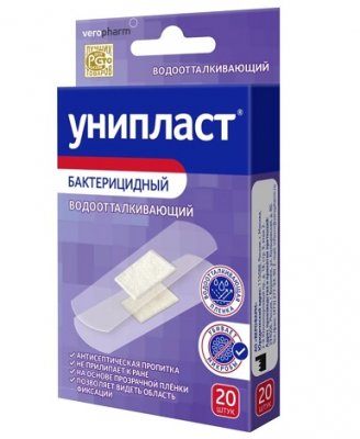 Купить унипласт пластырь бактерицидный прозрачный 1,9х7,2см, 20 шт в Нижнем Новгороде