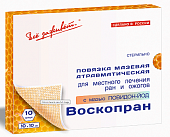 Купить воскопран повидон-йод, стерильное мазевое покрытие 10см x10см, 10 шт в Нижнем Новгороде