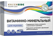Купить витаминно-минеральный комплекс для мужчин грин сайд, таблетки 775мг, 30 шт бад в Нижнем Новгороде