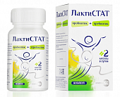 Купить лактистат пробиотик+пребиотик, капсулы 60шт бад в Нижнем Новгороде
