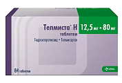 Купить телмиста н, таблетки 12,5мг+80мг, 84 шт в Нижнем Новгороде