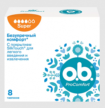 О.B.тампоны Про Комфорт супер, 8шт