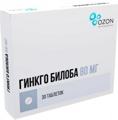Купить гинкго билоба, таблетки покрытые пленочной оболочкой 80 мг, 30 шт в Нижнем Новгороде