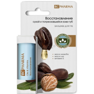Купить биси фарма (bc pharma) бальзам для губ восстанавливающий для сухой и потрескавшейся кожи 4,1г в Нижнем Новгороде