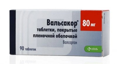 Купить вальсакор, таблетки, покрытые пленочной оболочкой 80мг, 90 шт в Нижнем Новгороде