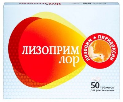 Купить лизоприм лор, таблетки массой 200мг, 50 бад в Нижнем Новгороде