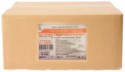 Купить натрия гидрокарбонат, раствор для инфузий 4%, бутылка 200мл, 28 шт в Нижнем Новгороде