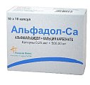 Купить альфадол-са, капсулы 0,25 мкг+500 мг, 100шт в Нижнем Новгороде