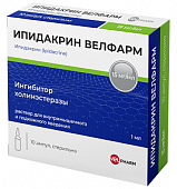 Купить ипидакрин велфарм, раствор для внутримышечного и подкожного введения 15мг/мл, ампулы 1мл, 10 шт в Нижнем Новгороде