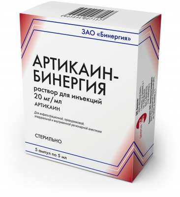 Купить артикаин-бинергия с адреналином, раствор для инъекций 20мг/мл+0,005мг/мл, ампула 5мл 5шт в Нижнем Новгороде