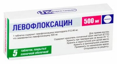 Купить левофлоксацин, таблетки, покрытые пленочной оболочкой 500мг, 5 шт в Нижнем Новгороде