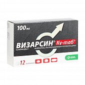Купить визарсин ку-таб, таблетки, диспергируемые в полости рта 100мг, 12 шт в Нижнем Новгороде