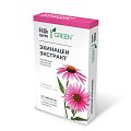 Купить эхинацея будь здоров! грин , таблетки 25шт бад в Нижнем Новгороде