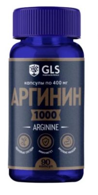 Купить gls (глс) аргинин 1000, капсулы 400мг, 90 шт бад в Нижнем Новгороде